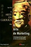 A Arte da Guerra Voltada ao Marketing